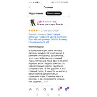 d30a662e-6a65-47dd-8d02-551611423bbc.jpg