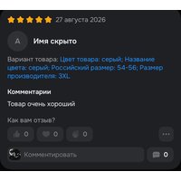 ffc944d9-f8bd-4472-a0e6-4fb9c84e48fe.jpg