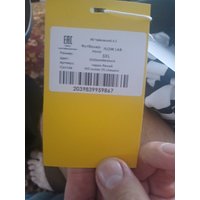 8a5511b7-1eb6-4f87-8997-2e9b2b020c55.jpg