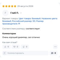 64d4aca4-a554-490d-ba35-aaf7bee66ca4.jpg