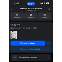 c8af18a7-c969-43e0-94c6-440e1dcaeee1.jpg