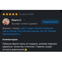 952e0b6d-61c5-41de-a908-fbc7db4374c7.jpg