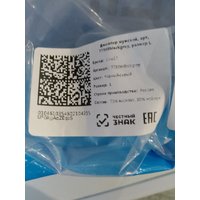 15599bdb-c586-4c81-b88b-4c72802ff921.jpg
