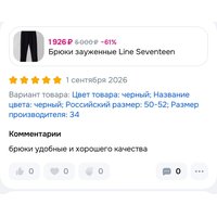52abca25-b238-4c99-8c54-f141468ff77b.jpg