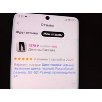 73c926b0-877e-4953-9015-3201bbf7d5cb.jpg