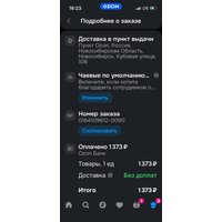 9c9e3726-ead0-450a-9e57-3c2a35b8a305.jpg