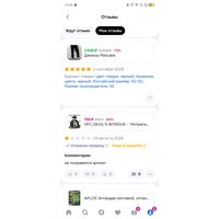 fdedd3b3-18a5-4ab4-b91a-9599484388a9.jpg