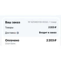 9438fd72-9fb2-4b0a-bddf-89ce1775ac70.jpg