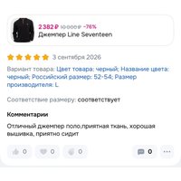 d0debe59-f54f-4b8c-ba36-b480c64094eb.jpg
