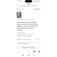 fcXCeCFEQnWOxhiJ6d95TgApCQhGtlrvfKvxXORrUODOitQdWnA_LwY7Yi74ZiM0ouUG6EcGiCS4JcQQa1vwTa1z.jpg
