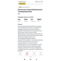23e8263a-6e86-4fc1-9db1-49af964cc9ff.jpg