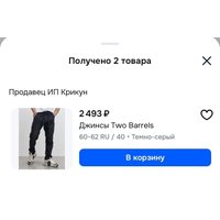 e5e32e03-6e9d-44aa-854f-c3c148a3cc41.jpg