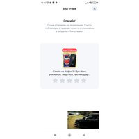 f3bad64d-e8a4-4727-8d49-bc2e9b4bbc93.jpg