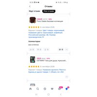 b7d0f567-72f4-4ca9-b9c5-e7c627af701f.jpg