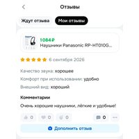 5502a17a-8ac9-42cc-9a7b-738b5642e0e8.jpg