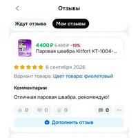 1e04e114700bb08e24c70648062f4a397dc93404f358867f690ccf86dc2c61bb.jpg