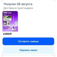5b87df373ef3fe12688cc8ced0c38c276649cc3a81109990dd9c5e59a5f00ad1.jpg