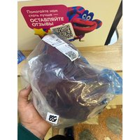 cf151ee9-e33b-4934-82bd-1d92217d3d22.jpg