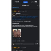 c4f3af22-26a4-401e-b124-582611ecd3b0.jpg