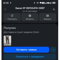 79e43126-65f0-4545-9e23-0b3e25098f21.jpg
