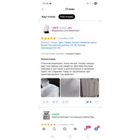 c7209cff-00ae-4f20-93eb-3bc4a464a415.jpg