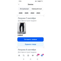 f8e2eded-81c8-4735-b94d-7a9bd9fe4bc0.jpg