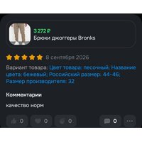6fe363c8-dd0e-4369-b310-af9737cf63f1.jpg