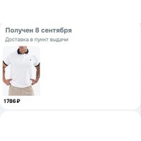 62be4def-c7ba-45d1-bc3c-7ff168c3e83e.jpg