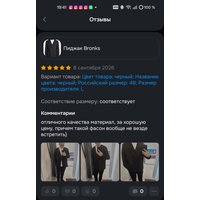 264d2187-3dfa-413d-a47d-631992a7b973.jpg