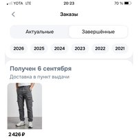 50e6e1a6-20f7-466d-9935-133ddf9e8574.jpg