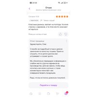 26Y4yqgblHnyOf4stzXRnTPDY6gv4FGMtiSC8E3XqEEmcDlBZR6xiGJ-30kDO6dRIb3wD6v45EQJNJXAcdt1Zibh.jpg