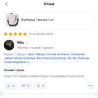 0bf02ae6-e8db-454a-821a-497e7ebdb4f1.jpg