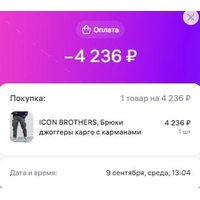 1c0daa54-88cb-4e83-b9e8-40348598c25f.jpg