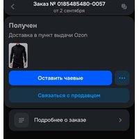9faa69c3-3d88-435a-8289-9c1eeac37091.jpg