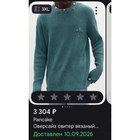 1d1038b0-223b-401b-a22a-ba24cc59c001.jpg