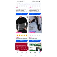 e0ae92ea-089c-4273-b9ce-5898a3efbb1f.jpg