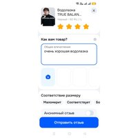 664b2ac7-6c3d-41cb-94ec-8ac5887b0d59.jpg