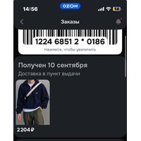 e638b6cd-6b3f-41be-93b7-452dbc56bd4b.jpg