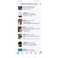 53485ad0-f0f7-4d41-a502-d60f62102e64.jpg