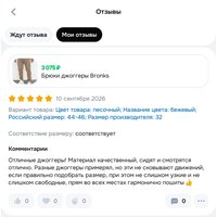 bb26014b-1b76-49b6-bdd1-c6d86e15cee5.jpg