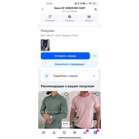 f7715425-f952-4854-99e2-2bfd4a3d4eb5.jpg