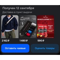 cb232965-e113-4a8d-8e08-36a3d2c9fe65.jpg