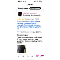 fa67f45e-7d9b-4dd9-9ee0-3179c05c115d.jpg