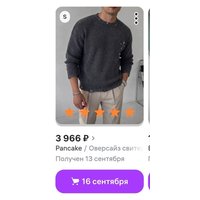 9fd7e8ce-84e9-4686-ab3b-549fb70eea59.jpg