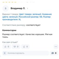 1adbd66c-b688-4792-ae1d-48b10d911d4e.jpg