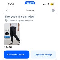 e315f8b4-b7ba-4fcb-8f2d-9d7209e8ef55.jpg