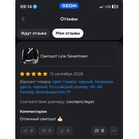 cede5c0a-7c94-4198-b4b4-1455cc0d6d45.jpg