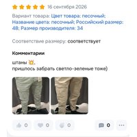 c2ac5e77-d72d-41a6-b5ae-d404b2ff8d34.jpg