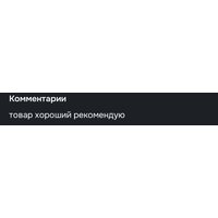 3650ac36-5b09-4f88-b6be-dff2056ce029.jpg