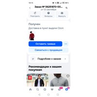 9e150c33-322a-4f1c-baed-9cc17eeddbc2.jpg